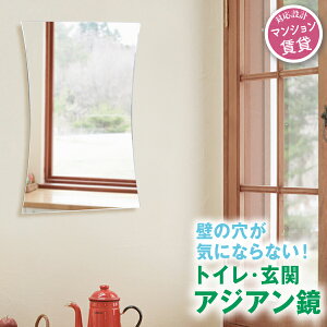  Ǌ| o \ gC ~[ AWA AWA   \ l炵  ʋ N[[bg CN  mt[ IV 킢 Vv yJ^`AWAzm3c