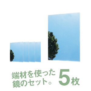 Ntg f  ~[ DIY | \ \ Zbg RNV P AEgbg  CN  H  Be wi Ǝ RpNg i [ނg̃Zbgy[ޒ