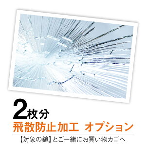  ~[ юUȂ S S nk΍ h Ɩp ȈՉH e[vH { pZbgp yUh~H2pzm3ȓn