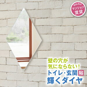  Ǌ|  N \ gC ~[ _C Ђ` H`   \ l炵  ʋ N[[bg CN  mt[ IV 킢 Vv yJ^`_C