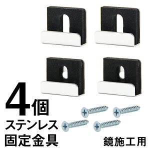  Œ  3mm 5mm p XeX t ~  d~ ~[nK[ XeX ~ߋ t Œ tbN p DIY t H S  l c t