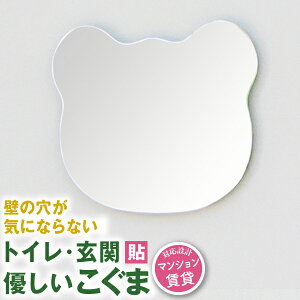 gC  Ǌ| \   mt[ ~[ k  ЂƂ炵 l炵 q LbY [ qǂ CN     bJ[ Ki yJ^`܁zm3