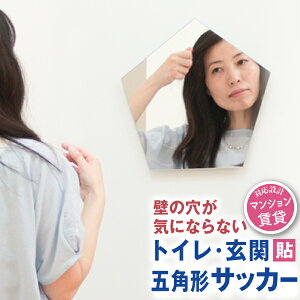  Ǌ| gC l炵 Ap[g mt[ ܊p TbJ[ DIY  IV ܊p`  yJ^`܊pzm3cƓȓn