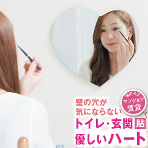 l炵 n[g \  Ǌ|  킢 \ CN ~[  mt[ fUC  hbT[ ǋ q  n[g yJ^`n[gzm3cƓȓn30×3