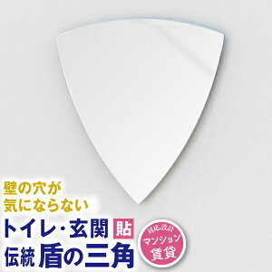 ό`~[  gC Ǌ| \ mt[ ~[ k  ЂƂ炵 l炵 AeB[N    bJ[ Ki  gCAO yJ^`Opzm3c
