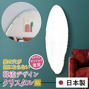  Ǌ|  ؗ ؍ CeA p  fUC Sg ~[ ؍~[ ό`~[ EF[u~[  Ap[g }V 120cm  ֋ Y { Ȑ yyN