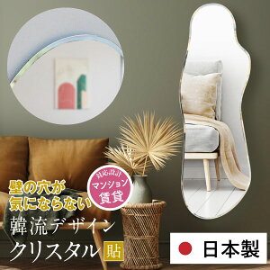  Ǌ|  Sg ؍ p ؗ { 120cm CeA 傫 ό` ~[ ؍~[ EF[u~[  }V  mt[ ֋ Sg Y yyNX^