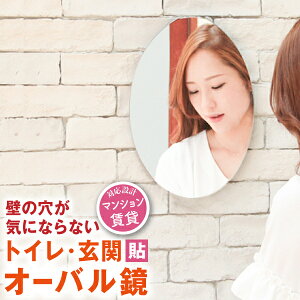  Ǌ| y gC   k ȉ~ \ ʏ  ~[ AeB[N EH[~[ mt[ l炵   bJ[ Ki  I[o 27×39cm  y 