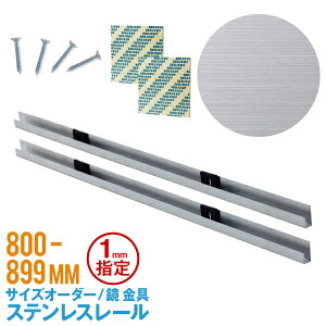 I[_[~[  I[_[  ʋ  [ ߋ Xe XeX  X|Wt ~[}bgt  Vv {H Ǝ y[800-899mmzm7ȓn㉺Zbg 