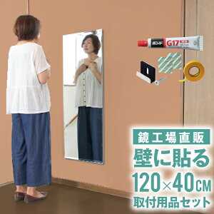 _X  Sg Ǌ| \ ~[ DIY  p  \ Vz  EH[~[ K oG XCO St N[[bg Q T ͂ 傫  X A\ rO b