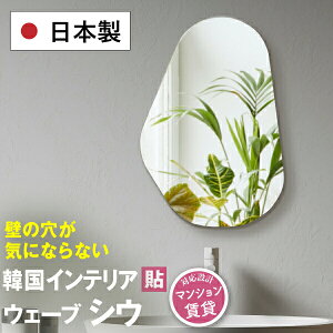 EF[u ؍ CeA  Ǌ|  gC ό` ~[  Ap[g }V    Q k \ 킢 fUC fUC~[  Mtg fBXvC 