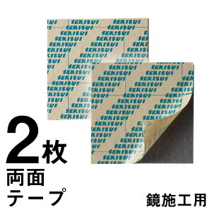  t ʃe[v e[v  {s p DIY ZLXC ϐ t v H   t I[_[  H rO X^WI NbV S X|W 3mm    h y 