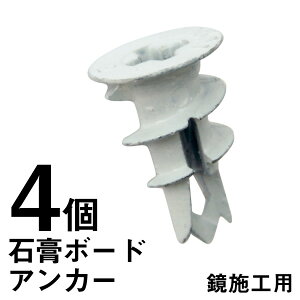 ׃bN S Y o 13.5×20mm LSW20PB  t {H  ǖ ΍p{[h ~[   Ǘp t ȒP DIY jH Sg Ǌ| @ wakai  ׃bN S Y y