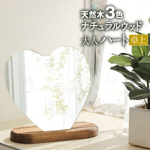 EF[u   傫  ی^ ؖ  k kfUC 23cm  i` 킢 Vv ȉ~  Ȑ ~[ CN  y|v n[g 23×9×25.5cmz px2 2cƓ