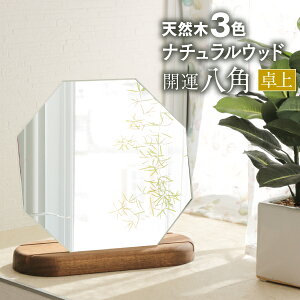   p p` 傫  ؖ k  N 23cm  i` 킢 Vv ~[ CN mt[  y|v p` 23×9×23.5cmzpx2 2cƓȓo