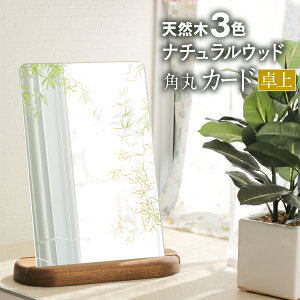   傫 ؖ  28cm  i` 킢 Vv lp ` ~[ p CN  y|v J[h 23×9×28.5cmzpx2 2cƓȓo