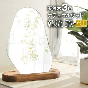   傫 ؖ  ؗ ؍CeA ό`~[ ؍ ؍~[ EF[u~[ 28cm  i` 킢 Vv ȉ~  Ȑ ~[ CN  y|v BVE 23