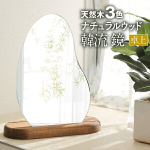   傫 ؖ  ؗ ؍CeA ؍ ؍~[ ό`~[ EF[u~[ 28cm  i` 킢 Vv ȉ~  Ȑ ~[ CN  y|v A\A23