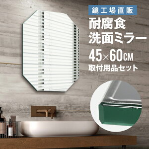    Ǌ| ʋ  ϐH ϐH~[ t t ֎ { CeA fUC 㔼g ~[ ό`~[mt[  40cm 50cm 60cm  p X 