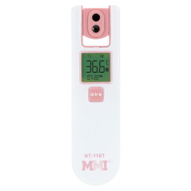 ★MMI　非接触体温計　　Bluetooth機能付き　ピンク（1台入）030-100-91（NT-11BT）