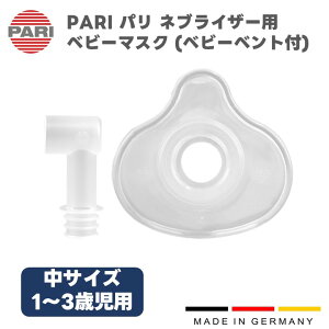 PARI p luCU[p xr[}XN ixr[xgtj TCY i1~3΁j i1Zbgj M23-004-24 i041G0702j ti p[c i hCc Ɛ