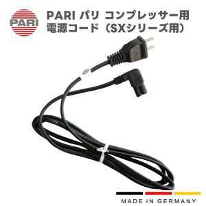 PARI p RvbT[p dR[h iSXV[Ypj M23-005-16 i041G8238j PARI BOY p{[C ti p[c i hCc Ɛ