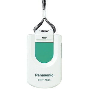 Panasonic CXy_gMi1j297-045-01iECE1706KPj