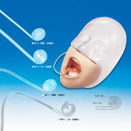 メラ唾液持続吸引チューブ（スネイルチューブ） （10本/箱）