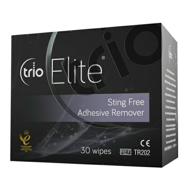 楽天市場】ストーマケア用品だと想像のつきにくいオシャレなパッケージ  