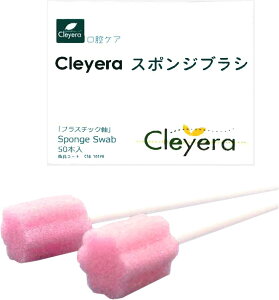 oPAX|WuV 469-545329-00 (50{/)