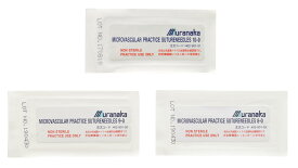 MMI 練習用マイクロ針付縫合糸（黒ナイロン）3/8サークル402-901-01・402-901-02・402-901-03