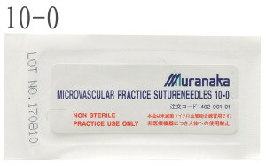 MMI Kp}CNjtDiiCj3/8T[N402-901-01E402-901-02E402-901-03