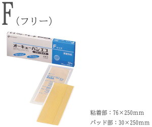 j`o I[L[oGR eTCYiŋۍρjp214-004-21E214-004-22E214-004-23E214-004-24E214-004-26