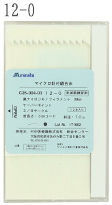 }CNjtD iCmtBgKp}CNjtDC26-004-01EC26-004-02EC26-004-03EC26-004-33EC26-004-34