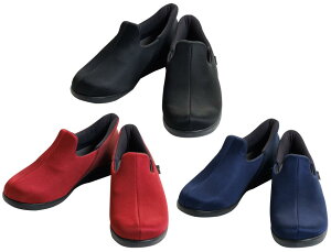 あゆみシューズ 瞬感スポッと 3E (1足入)