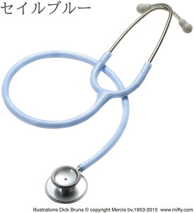 �~�b�t�B�[ �J���[�_�u�����f�� (1�{��) �L�����N�^�[ ���f��