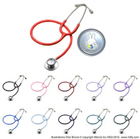 ミッフィー カラーダブル聴診器 (1本入) キャラクター 聴診器