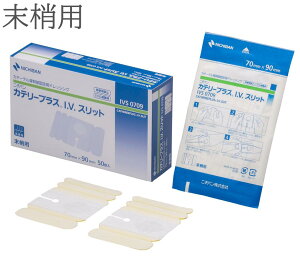 j`o Je[vXIVXbg (IVS0709:50/EIVS0810:30/)