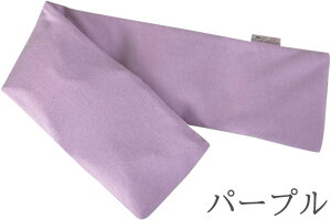 女性のためのケアグッズ!温冷罨法ケアLulle(ラルル)鈴蘭 5連結 HOT&COOLパック 100×550mm(1個入)M70-001-33,M70-001-34(Lul-001)
