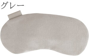 ̂߂̃PAObYI㪖@PALulleij ܂ߌ^ HOTCOOLpbN,90×185mmi1jM70-001-35,M70-001-36iLul-002j