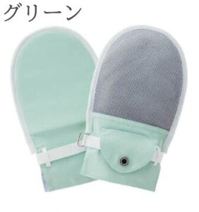 th[ĂԂ No.5 eFEeTCYi1ojG87-002-14EG87-002-15EG87-002-20EG87-002-21EG87-002-22EG87-002-23