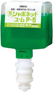 T V{lbgEP-5Ai򕔊Oij 41942 (1{)