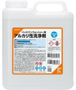 T xbhpEHbV[pAJ 50358 (1{)