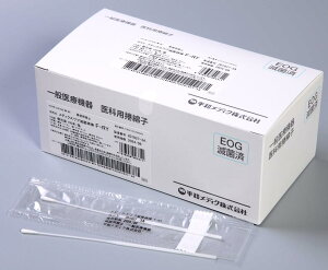 afBN fBNXuŋۖȖ_ F-RY 4928 (100{/)