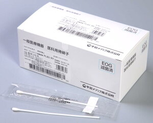 afBN fBNXuŋۖȖ_ PL6S-RY 4929 (100{/)