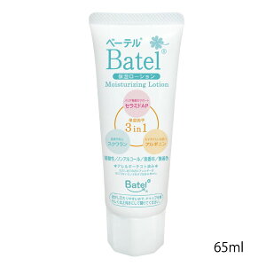 x[eێ[V 65ml `[u^Cvi1{jx[eEvXiKij L25-001-23iB02j