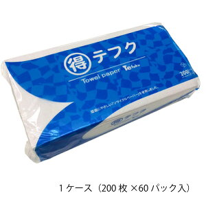 ȃP[X̔I^Iy[p[ ܂链etNi200×60pbN/P[XjM81-001-04i-j