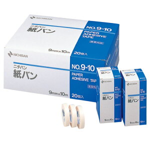 j`oo No.9-10i10×20/j214-003-01iNO.9-10j