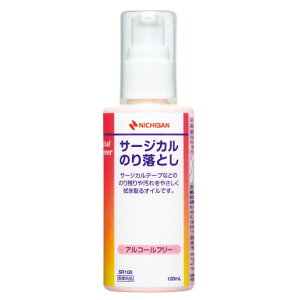 T[WĴ藎Ƃ 100mli1{j214-045-05iSR100j