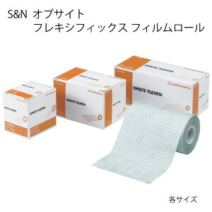 S&N IvTCgtLVtBbNX tB[ i1j453-025-01E453-025-02E453-025-03